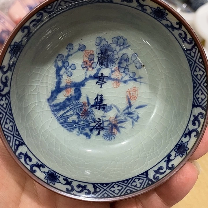 摆件景德镇陶瓷主人杯14556