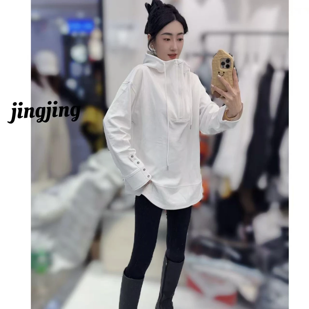 早春新款休闲百搭连帽大卫衣（2166）