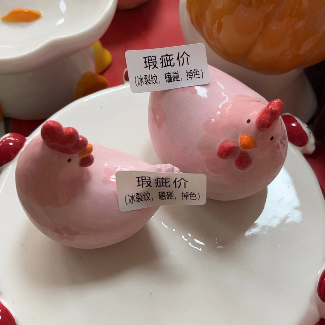 陶瓷陶瓷陶瓷陶瓷