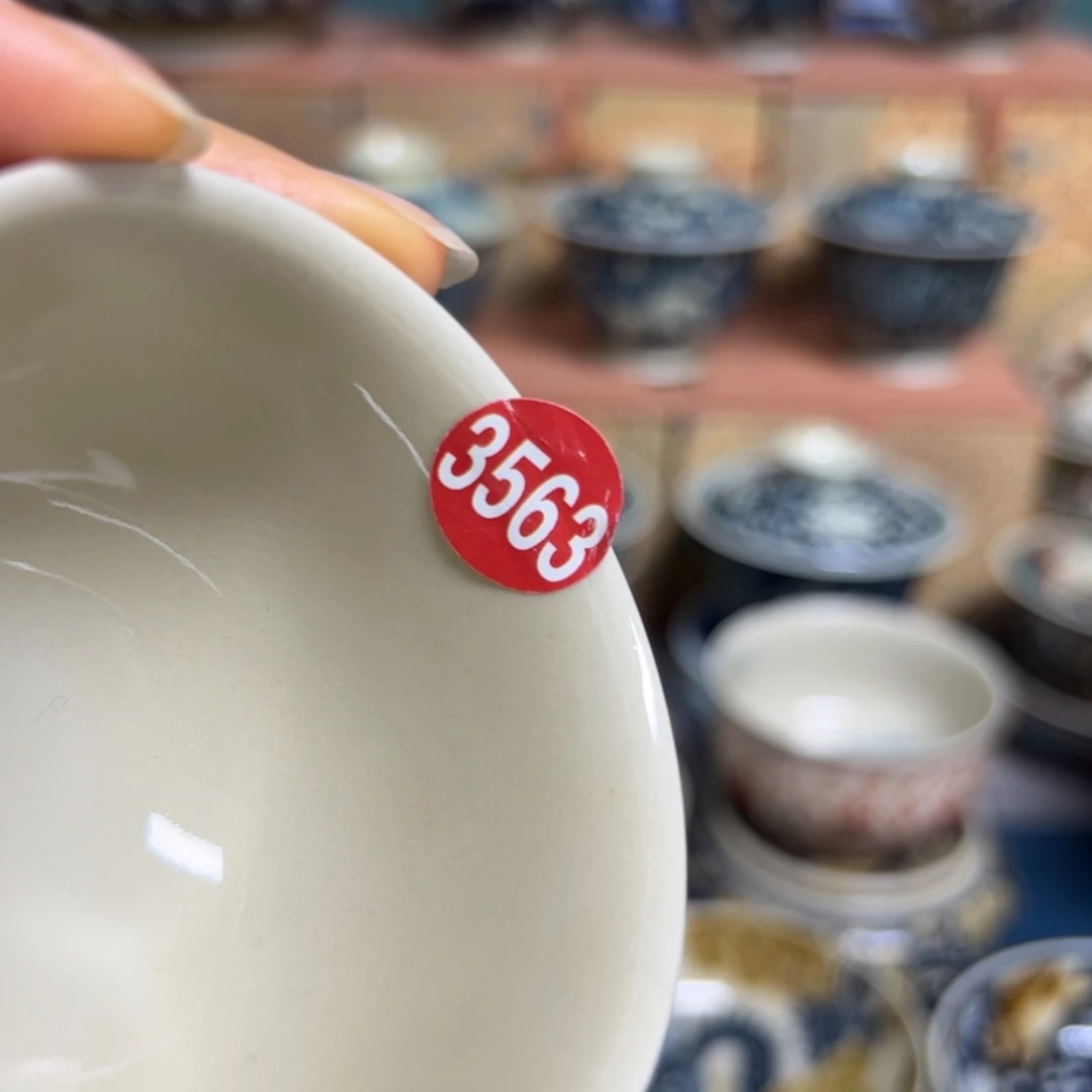 【闪购商品】绽***花陶瓷艺术有限公司