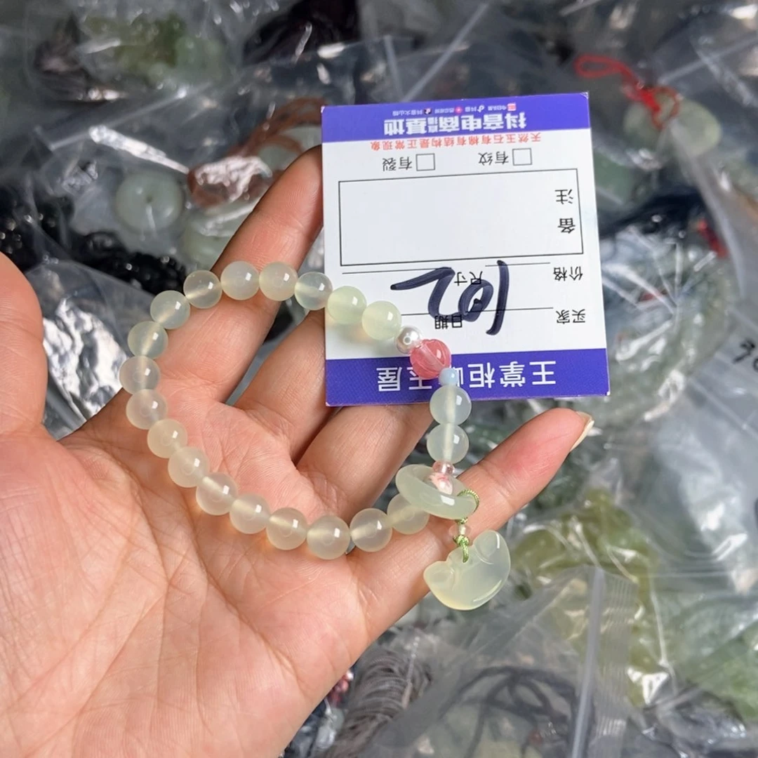 岫玉吊坠吊坠未镶嵌