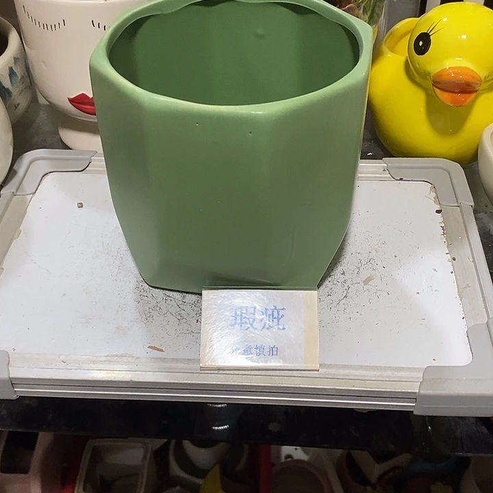 段泥花盆多肉植物盆瑕疵有孔