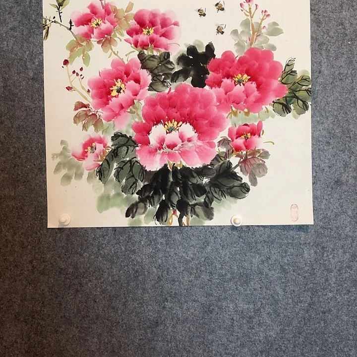 国画王王王王于王王