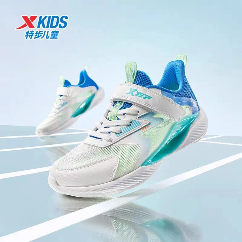 【氢风8.0】特步儿童冬季魔术贴轻跑鞋大童透气运动鞋675215119036