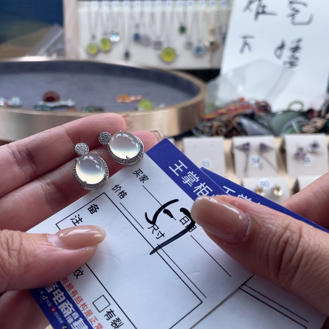 银S925镶嵌岫玉吊坠吊坠