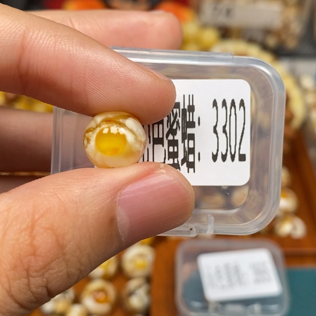 蜜蜡未镶嵌珠宝奇石3302