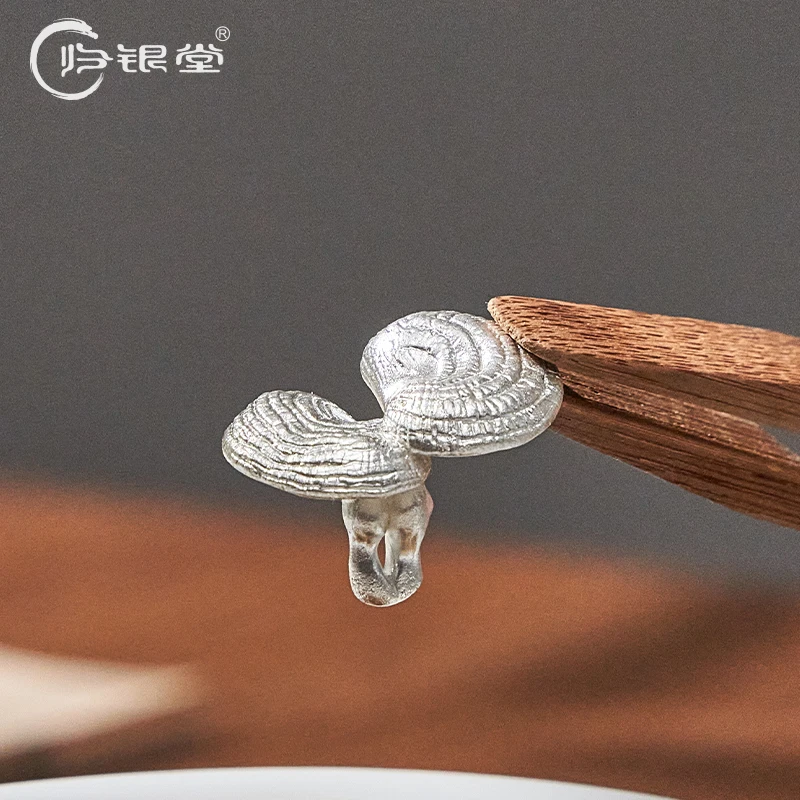归银堂银灵芝足银999茶宠摆件银器盖置足银实心煮水银离子茶玩