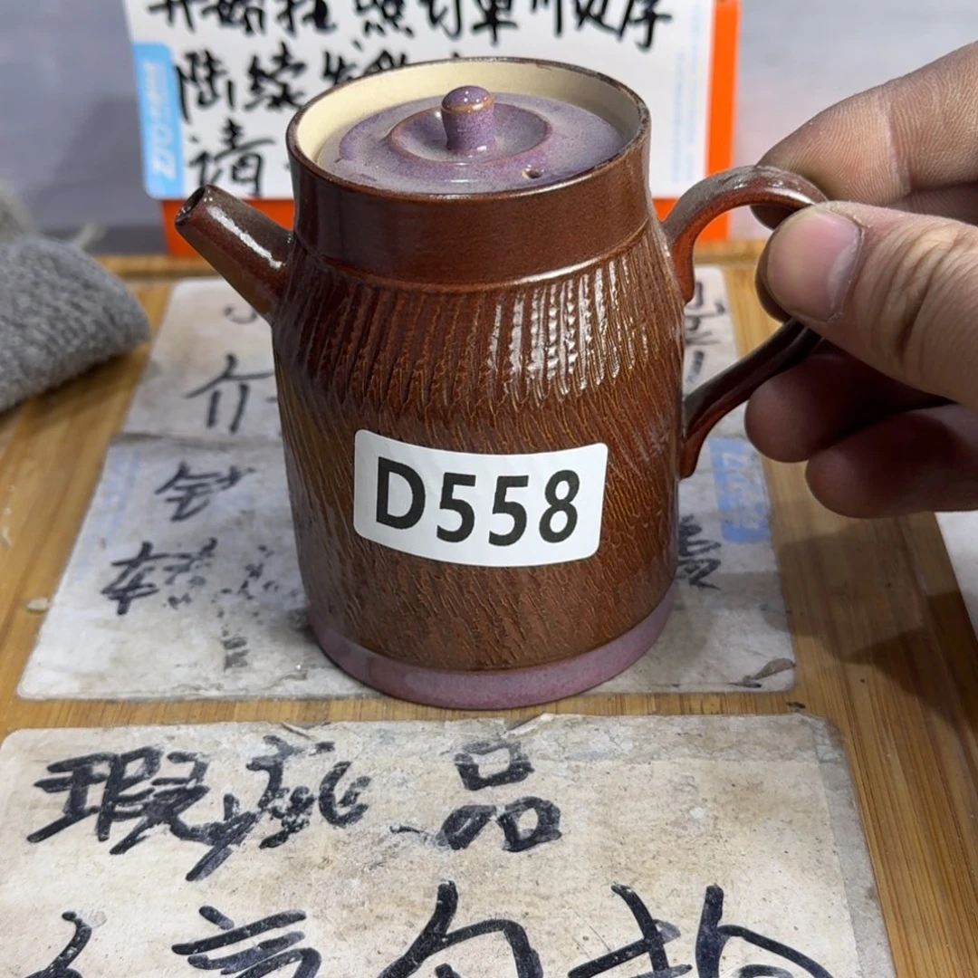 瑕疵介意勿拍陶瓷器皿B365缺口介意勿拍