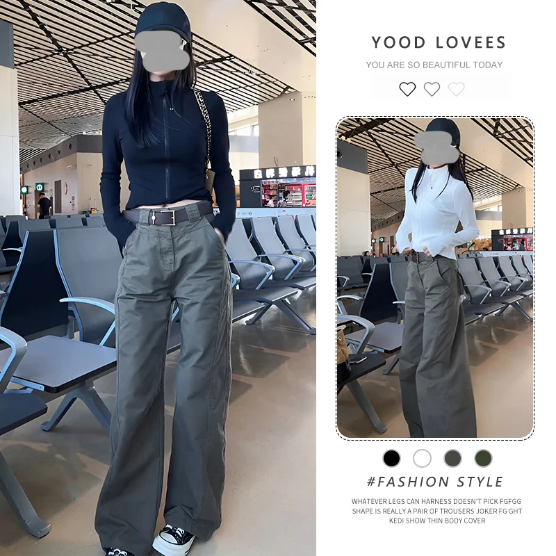 纯欲气质舒适瑜珈立领开衫外套女2025春秋新款显瘦工装阔腿裤套装