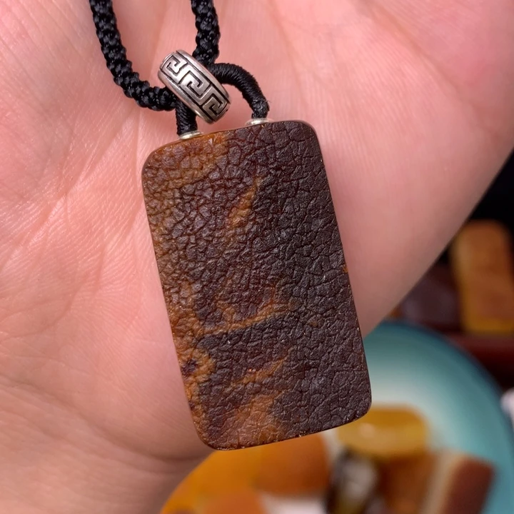 天然原矿切牌吊坠