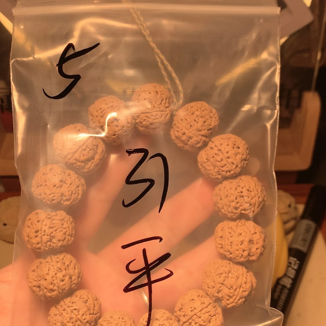 金刚菩提吊坠平**水5。