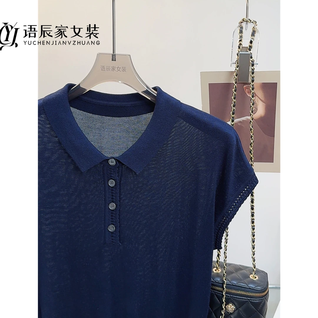B928【线下同款】莱赛尔纤维~高定！夏季飞飞袖POLO领女针织衫