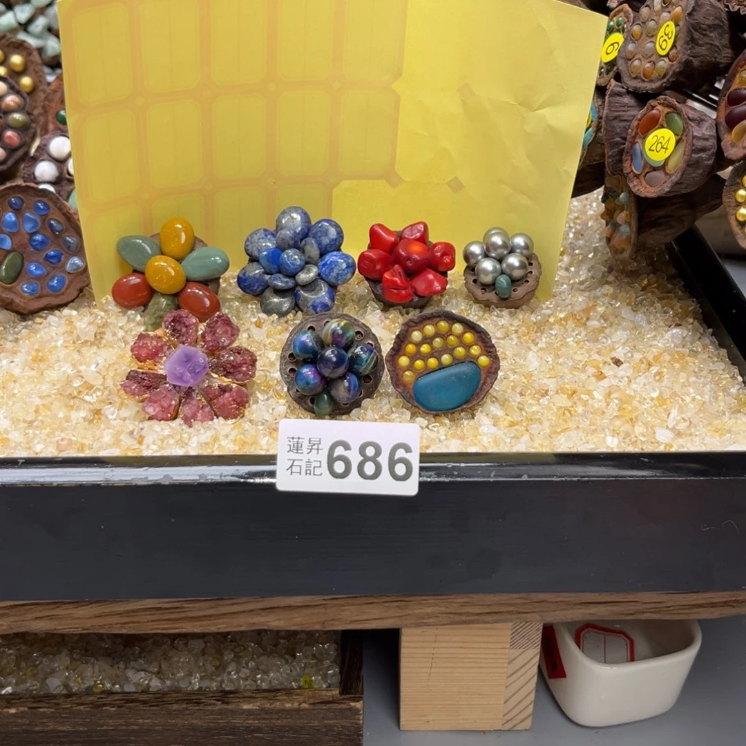 烟***泉核桃木/黑胡桃（胡桃木）686