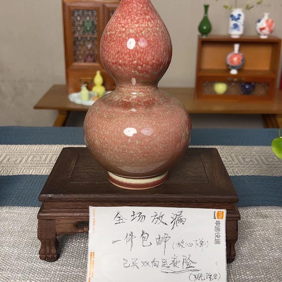 摆件景德镇瓷器研究所学会了