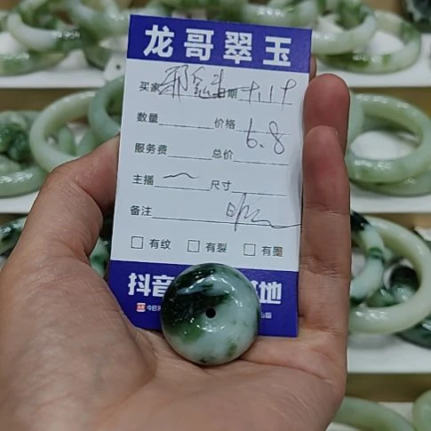 邪***魅未镶嵌透闪石-蛇纹石玉颈饰