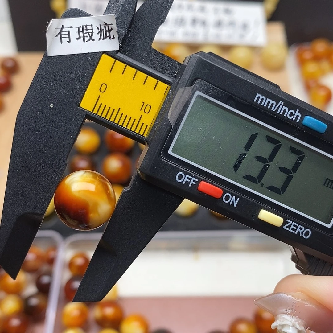 虫珀未镶嵌裸石蜜蜡843