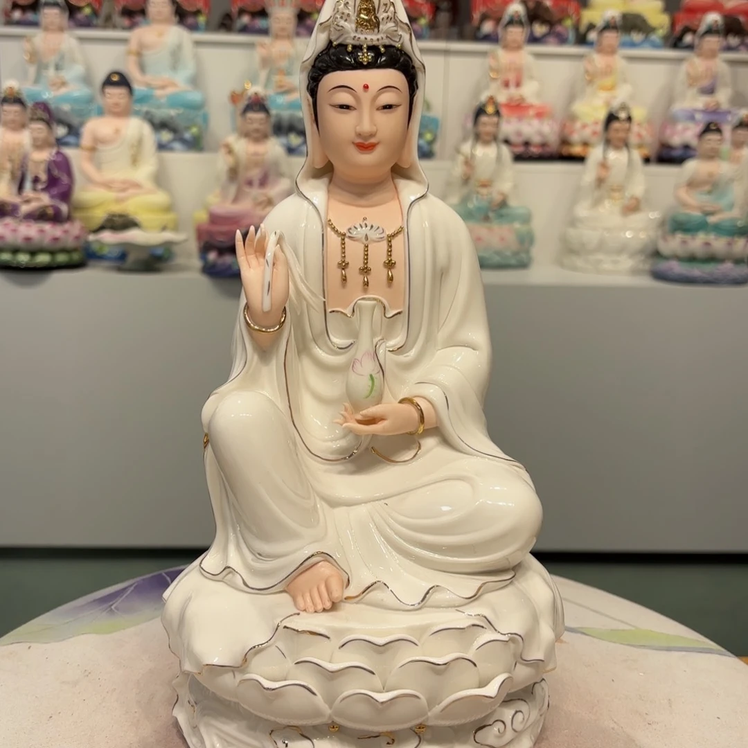 摆件瓷摆件观音13吋