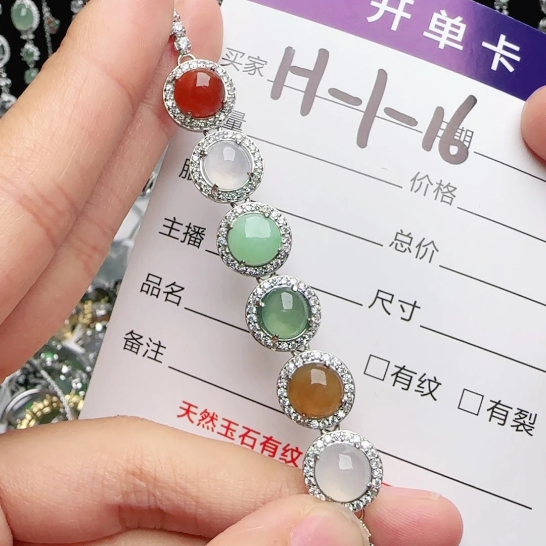 银S925镶嵌戒指翡翠