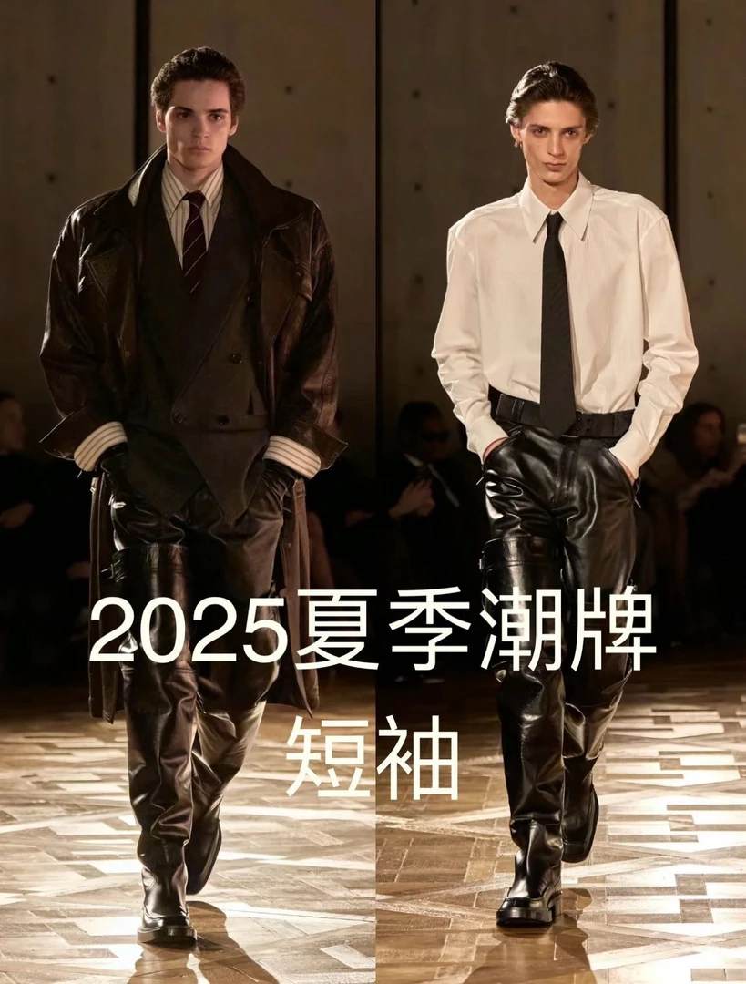 A-8001夏季速干圆领T恤运动装