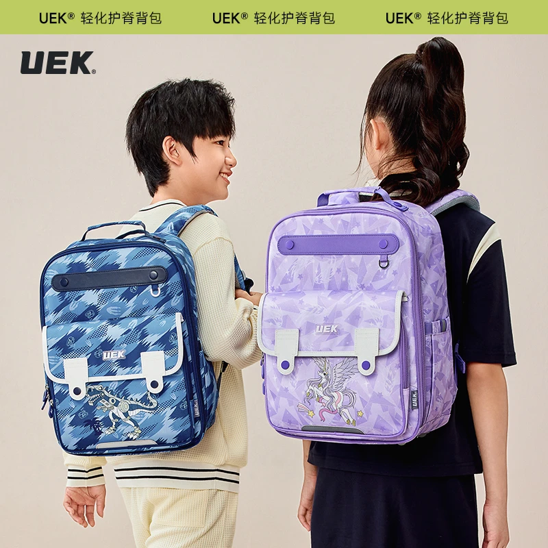 UEK儿童书包女生小学生书包男1-3-6一年级减负护脊超轻便双肩背包