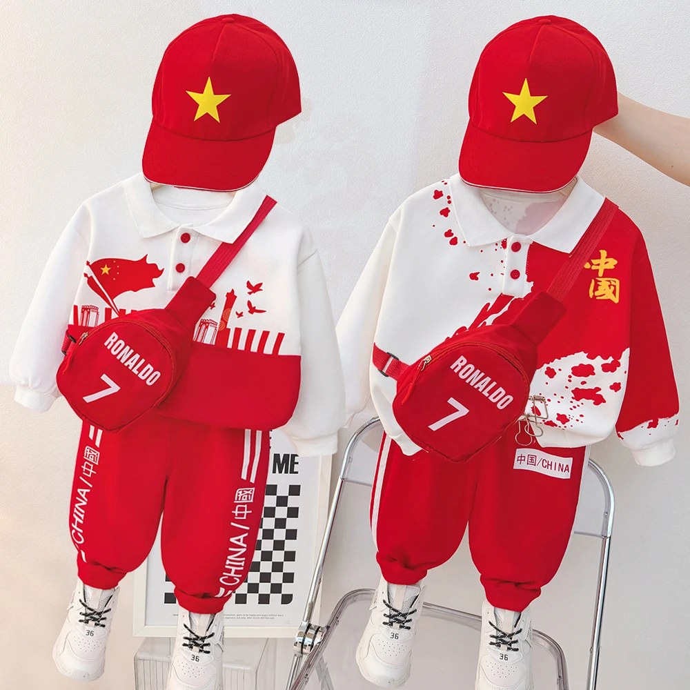 男女童春秋季中国风套装儿童2025洋气宝宝婴儿卫衣新款两件套外穿