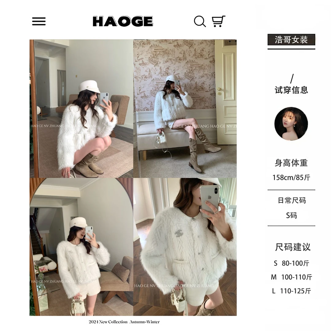 【大潘优品】外套预Q4WT3614A（不含胸针）