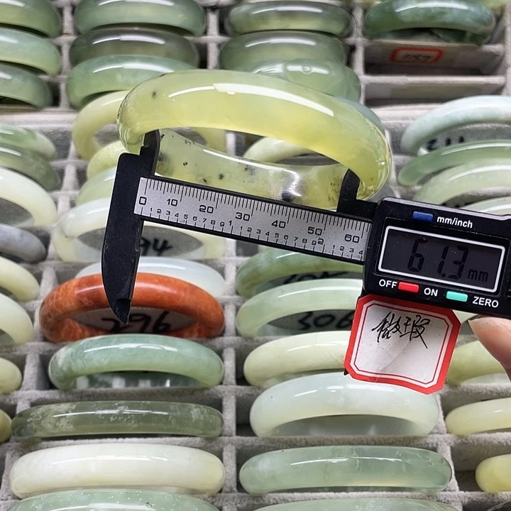 未镶嵌蛇纹石玉手镯289