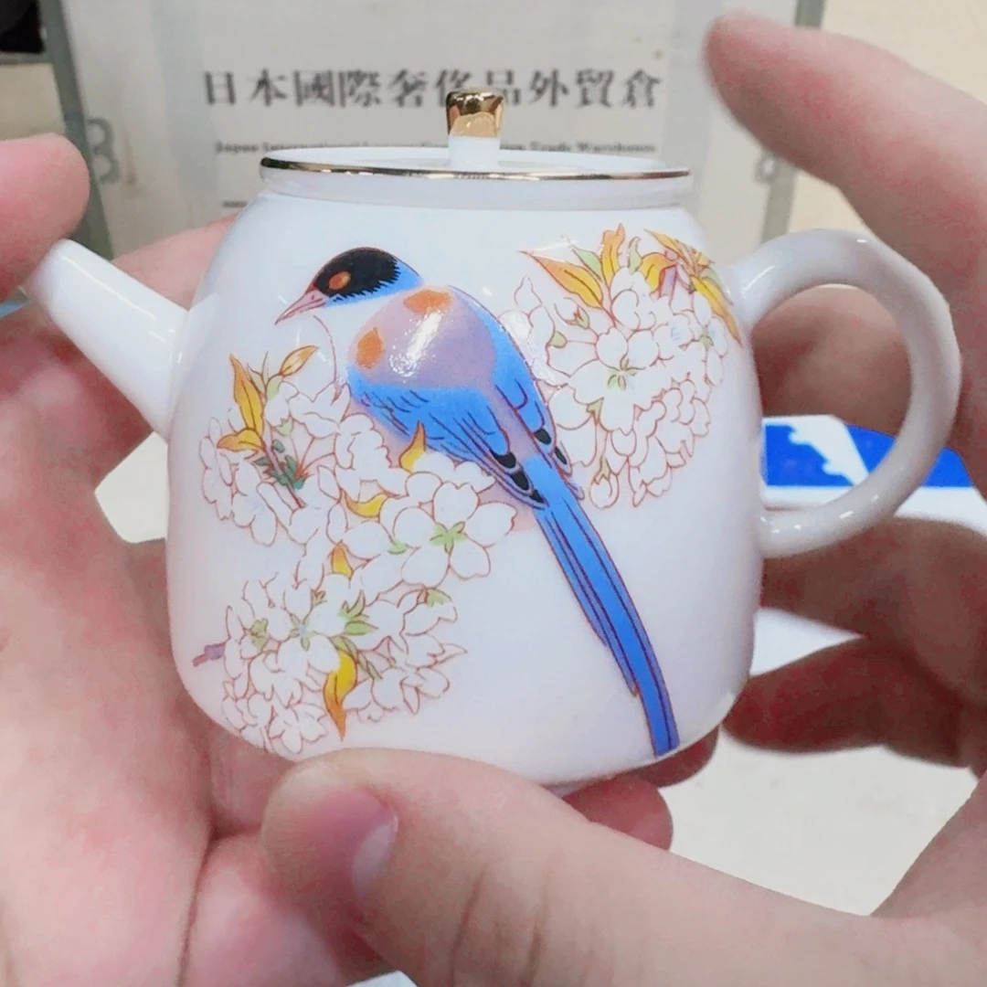 你好漂亮 7894645455461