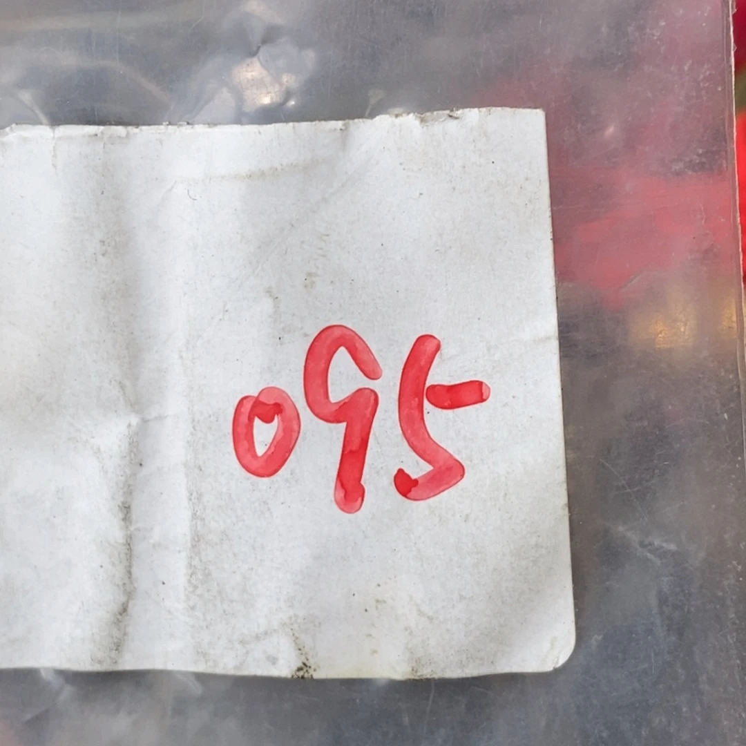 戚***圣吊坠龙脊菩提德宝文玩直播间专属链接