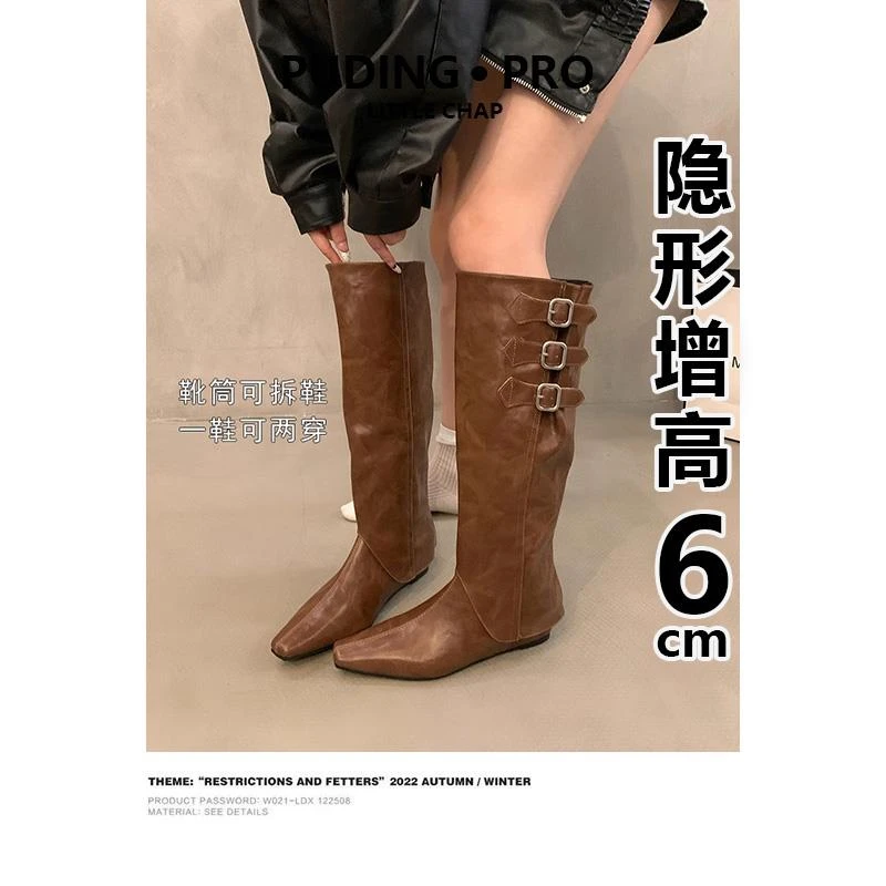 【澳门专柜正品】牛皮版~内增高可拆卸长筒骑士靴女新款秋季英伦小