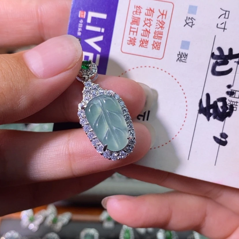 【闪购商品】翡翠未镶嵌颈饰天然