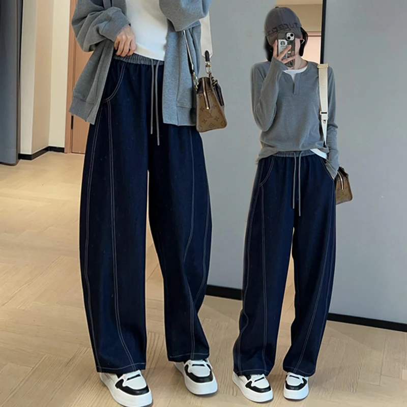 老钱风垂感拼色香蕉裤梨型身材松紧腰阔腿裤子宽松休闲牛仔裤女