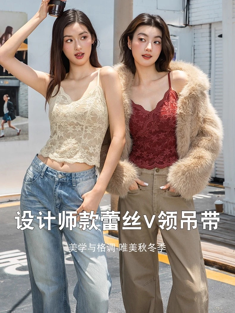 法式纯欲风自带胸垫蕾丝吊带背心女内搭外穿性感百搭2025早秋冬款
