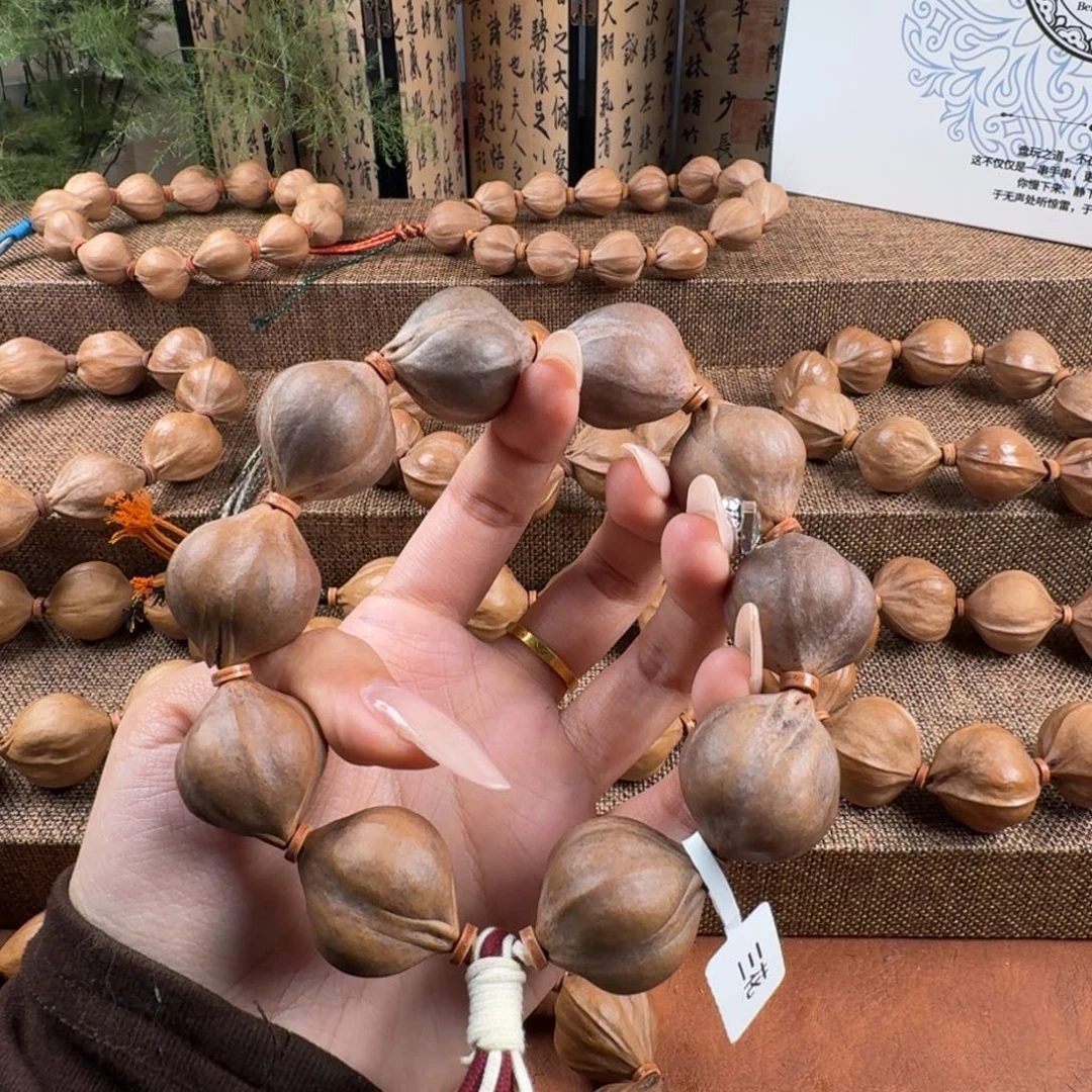 *****橄榄核吊坠紫皮2.4