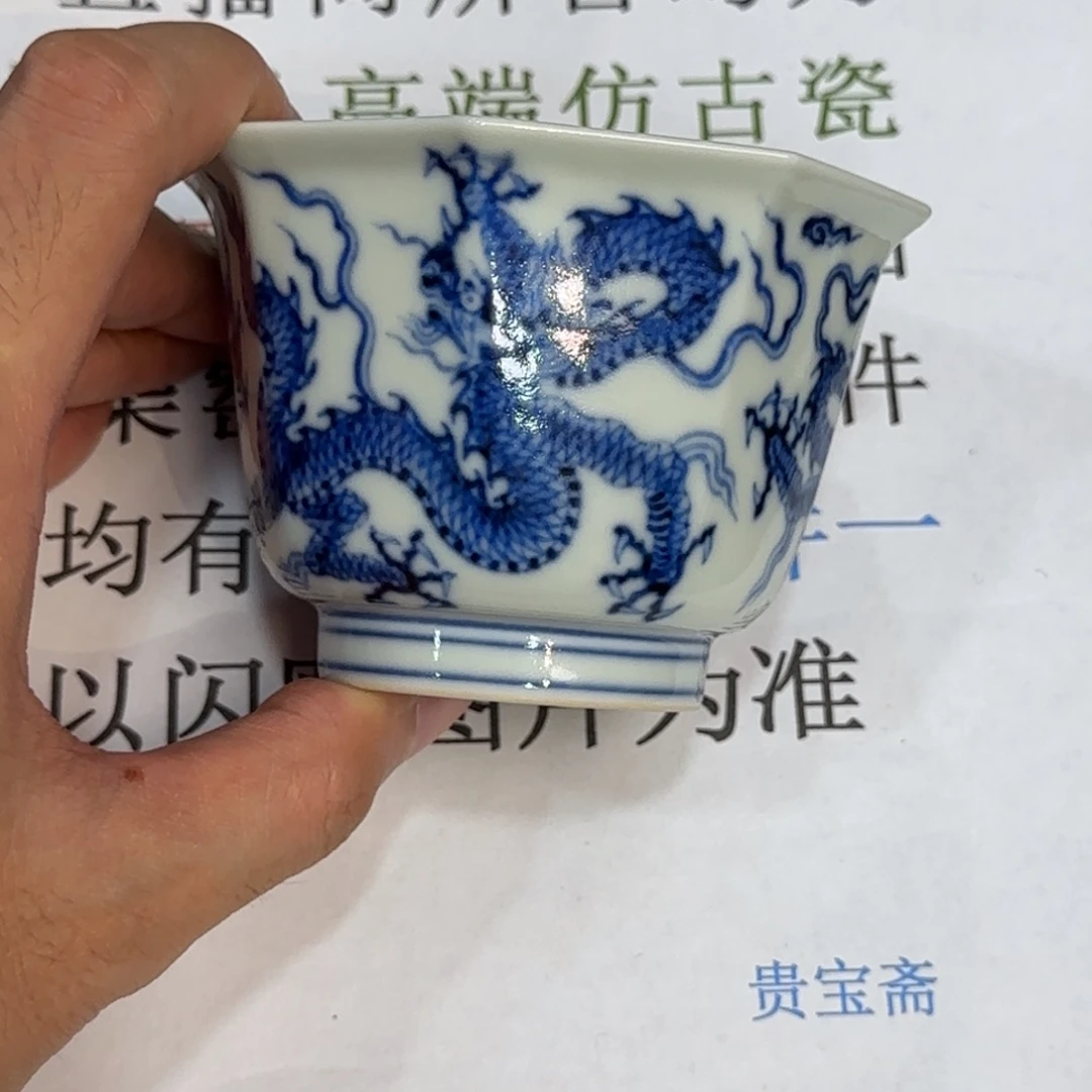 摆件当代仿古精品全手工