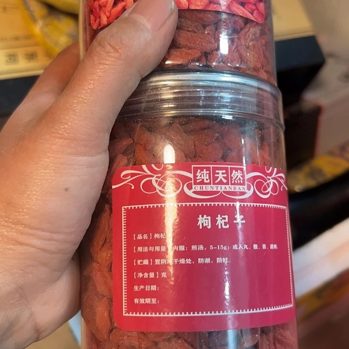 用***1老物的生活方式和生活