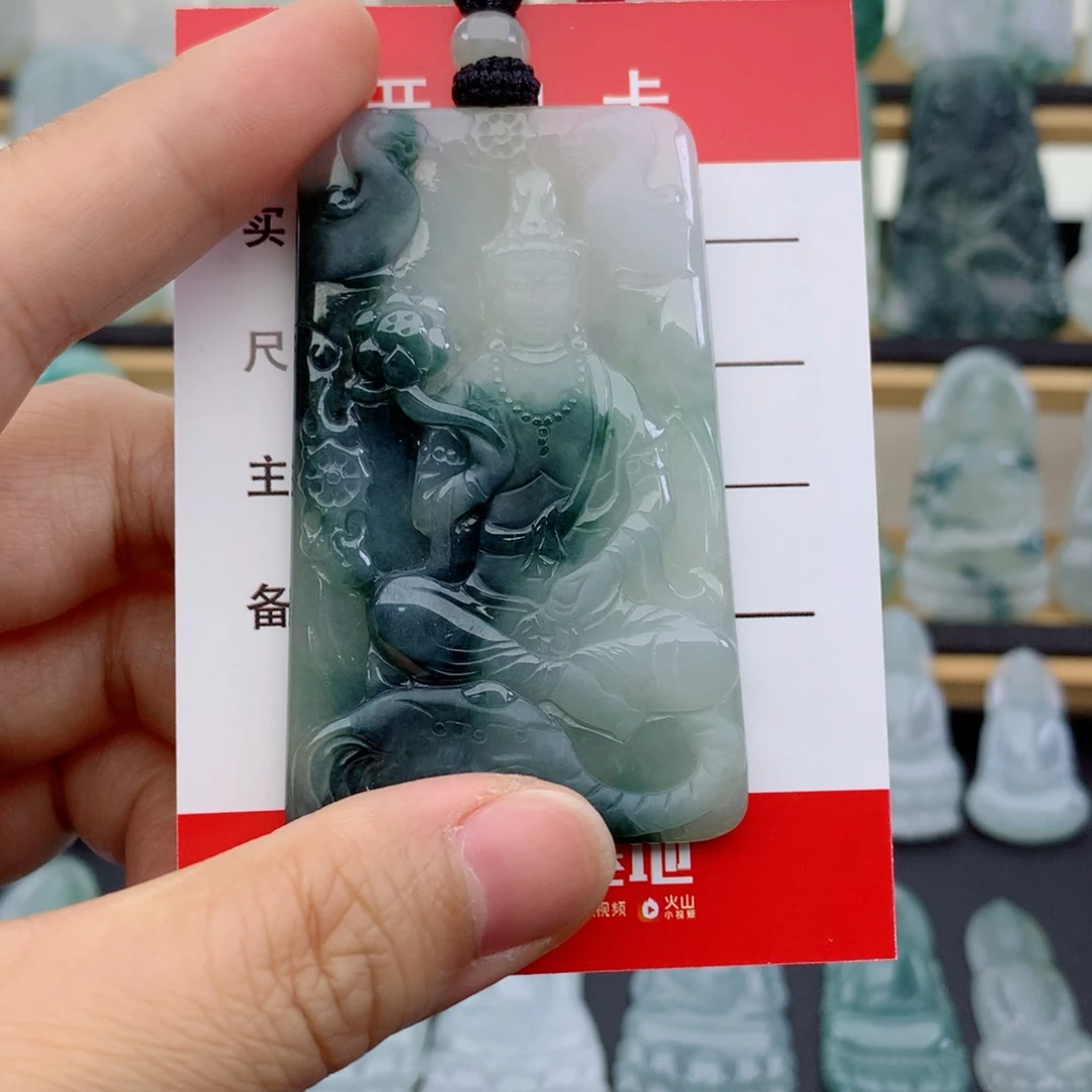 翡翠未镶嵌颈饰普贤