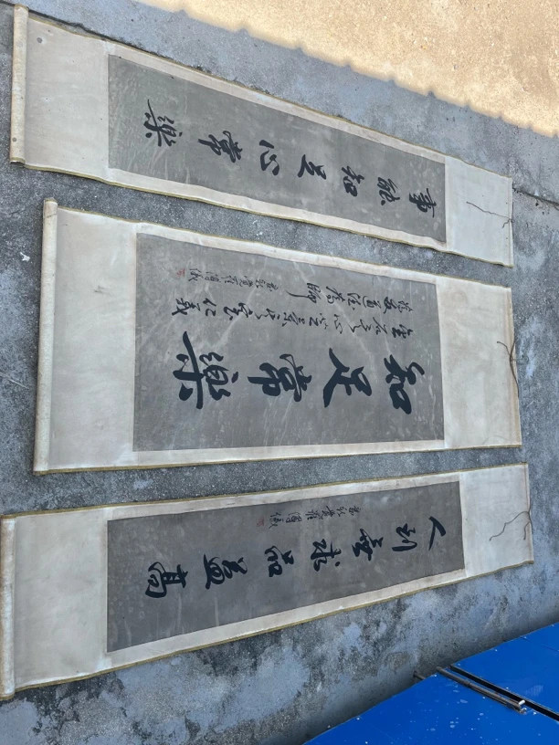 楷书七言联书法作品茶室书房挂画一体装裱