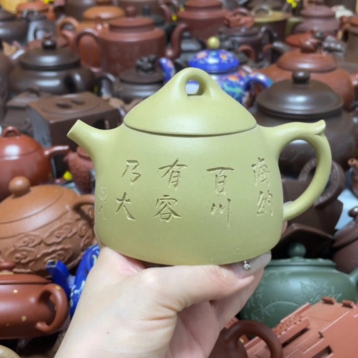 茶壶紫砂紫砂艺术作品