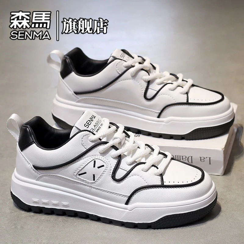 森马男鞋秋季时尚百搭学生潮鞋软底防滑低帮鞋耐磨增高运动板鞋男
