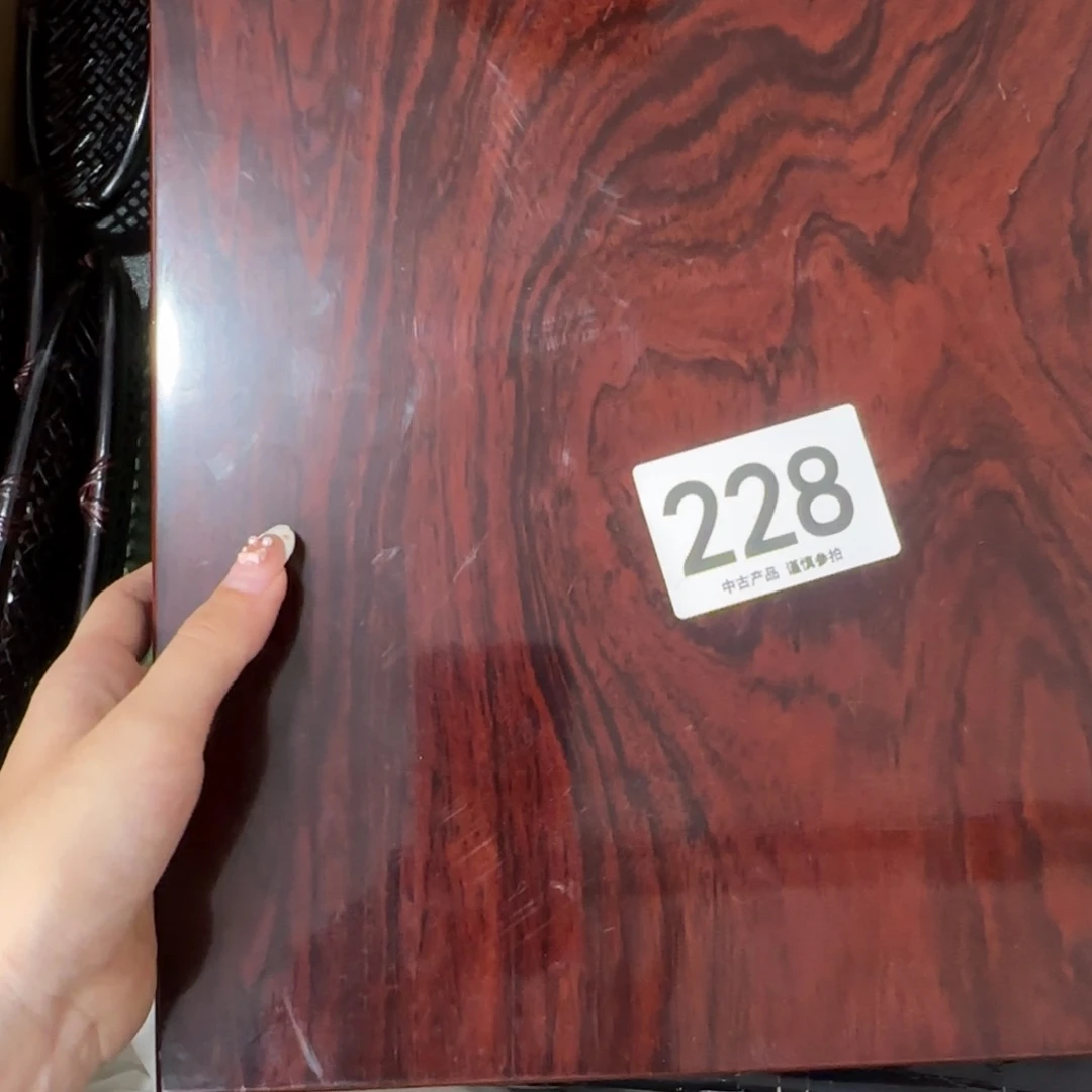 瓷片宛*228……………………