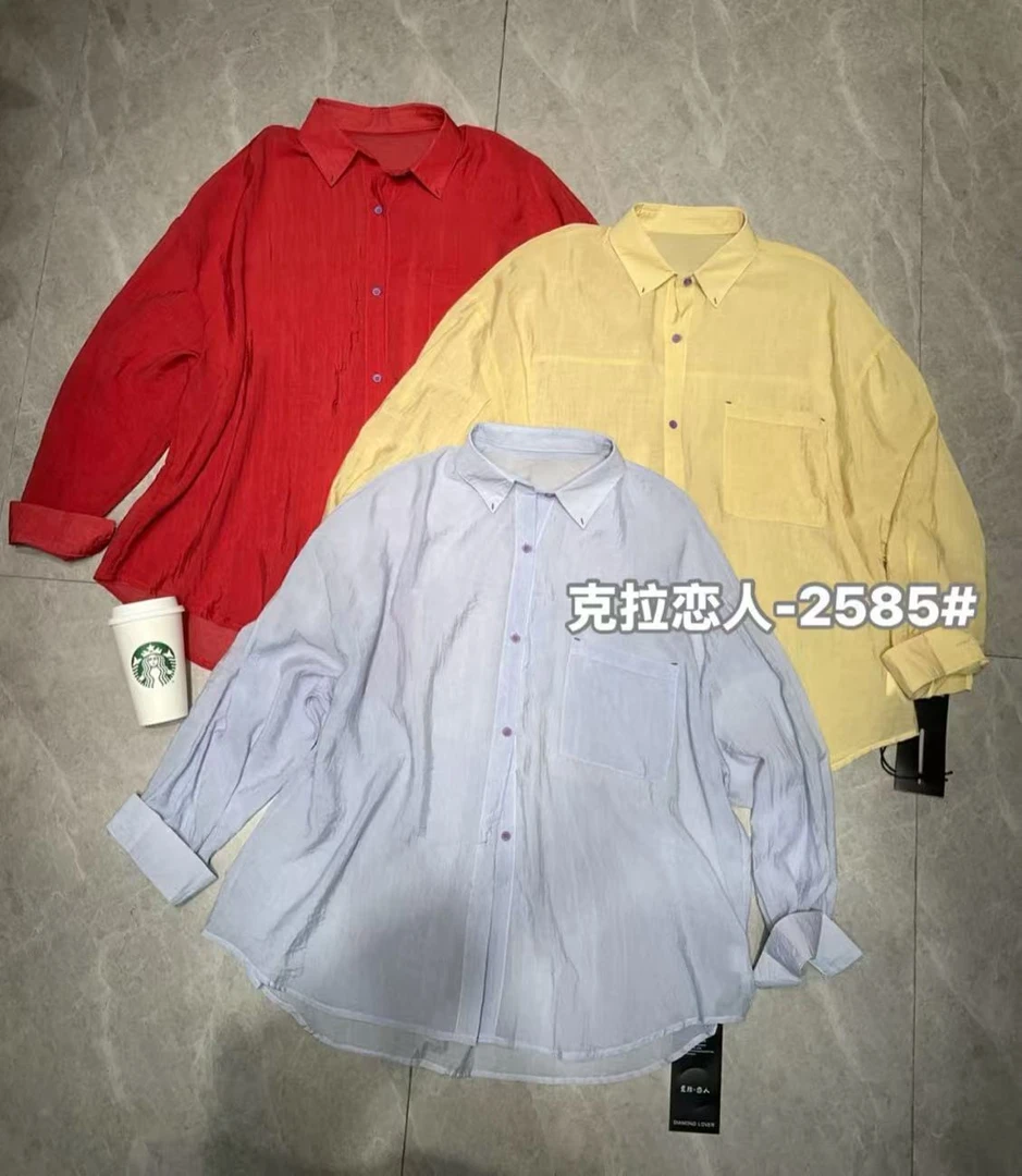 米多多 KLLR#2585#时尚休闲百搭衬衫 kc