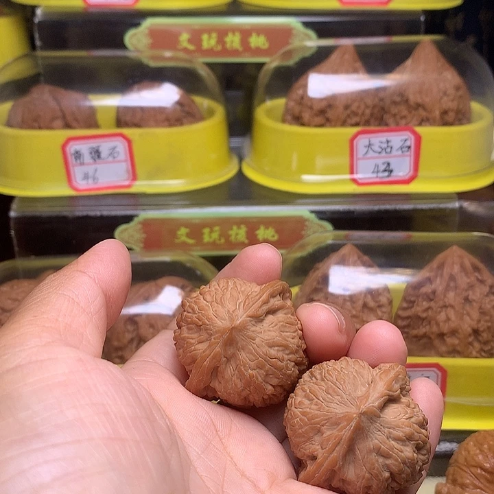 把件文玩核桃心*绣球