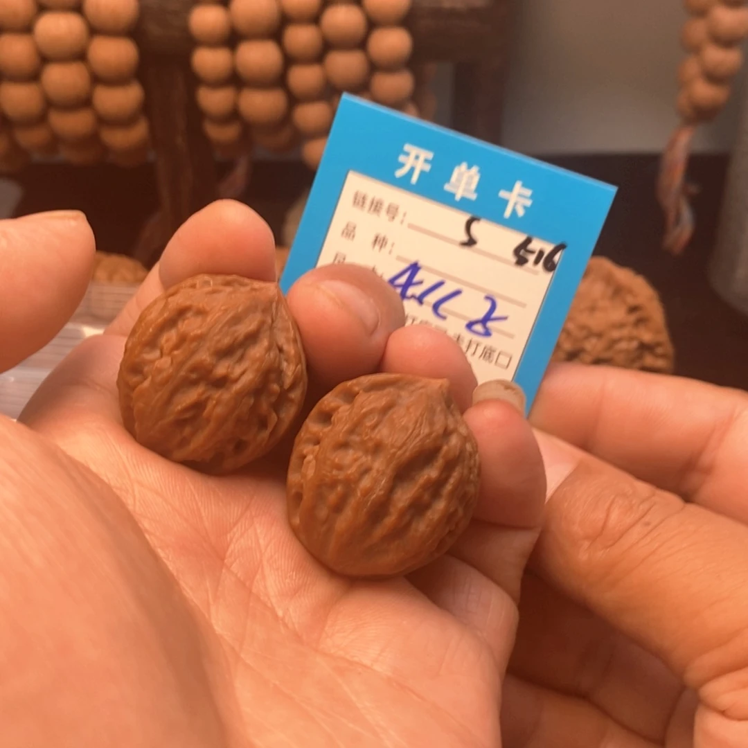 吊坠文玩核桃文玩核桃