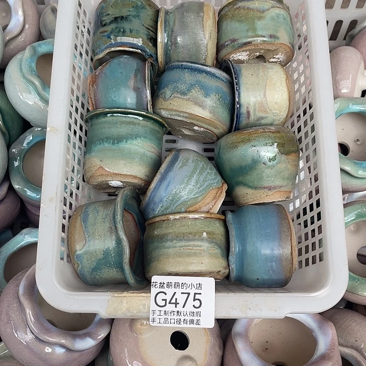 紫砂花盆475微瑕品口径4到5左右
