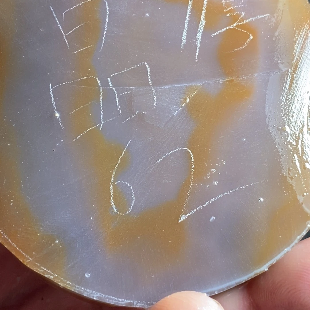 .****定制玛瑙玛瑙定制工费