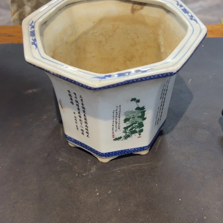陈***汗瓷片拾六家的瓷器瓷器