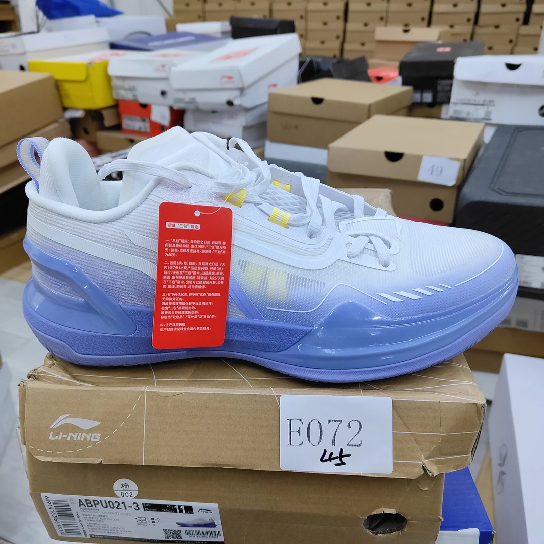 李宁单品-运动鞋-E072