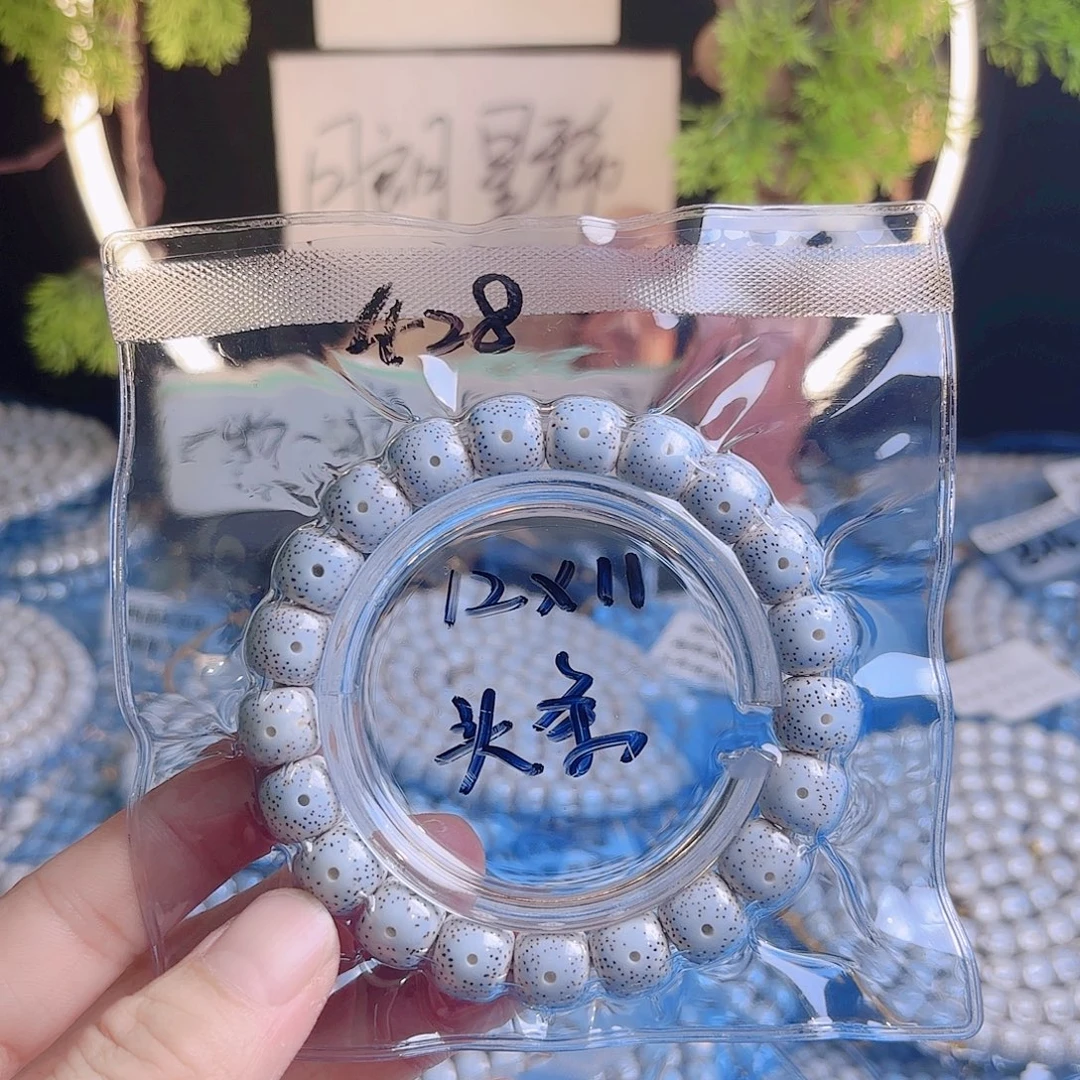 吃***明吊坠星月菩提星月