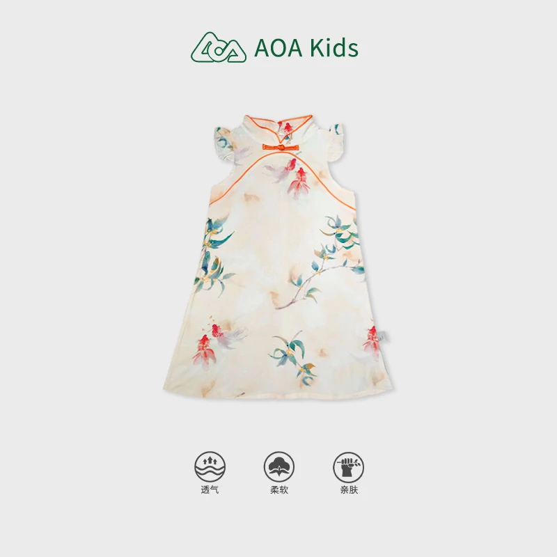 2025年夏季新中式国风女童红鲤盘扣旗袍裙透气舒适洋气